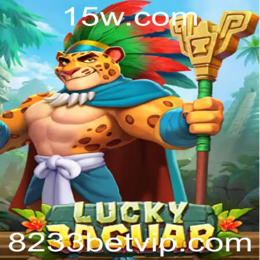 Descubra o Entusiasmo do LuckyJaguar com 8233bet